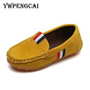 春 秋 キッズ Flock PU レーザー Casual シューズ Boys Loafers All Sizes 21-36 Boys Slip-on