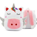 子供 学校 バックパック Cartoon Rainbow Unicorn デザイン Soft Plush Material For Toddler Ba