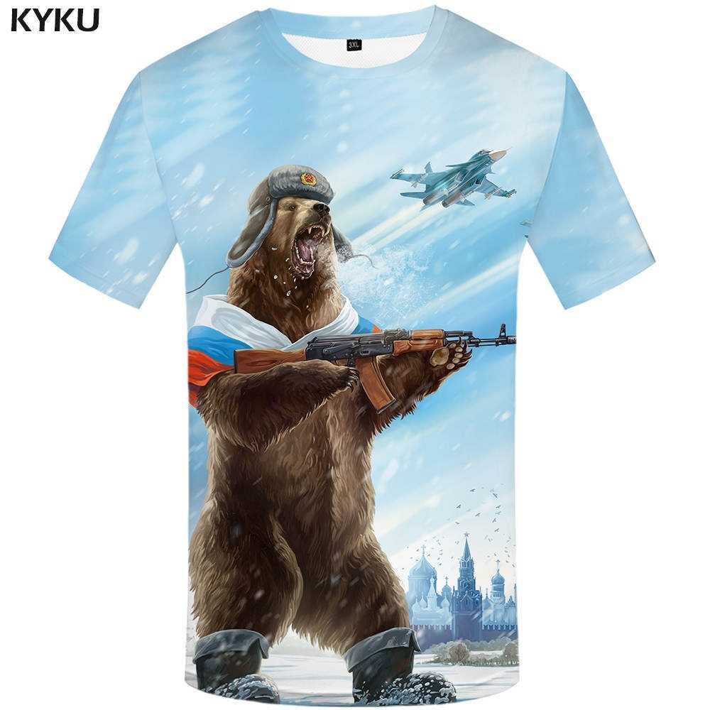 KYKU uh Russia T-Vc Bear Vc War TVc ~^[ Clothes Gun Tees Tops 3d T