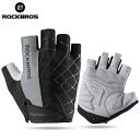 ROCKBROS サイクリング Bike Half Finger Gloves Shockproof 通気 MTB マウンテン 自転車 Gloves