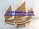 Nidaleモデル 中国古代の古典木製帆船模型 紹興帆ボート 組立モデルキット◆