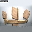 木製船のモデルキットボート船モデルキットヨット教育玩具モデルキット木材スケール1/148中国アンティークヨット