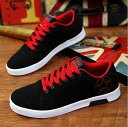 new autumn mens canvas shoes 韓国 nice casual shoes the low heeled shoes for men