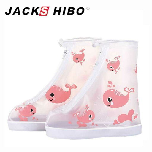 JACKSHIBO 子供 Rain Cover for Shoes アニマル Prints Shoe Protector Reusable アクセサリー JACKSHIBO 子供 Rain Cover for Shoes アニマル Prints Shoe Protector Reusable アクセサリー