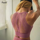 Peeli 2018 Seamless スポーツ Bra Top フィットネス 女性 Racerback Running Crop Tops Pink Workout