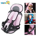 Adjustable 赤ちゃん 車 Seat Safe Toddler Booster Seat Child 車 Seats ポータブル 赤ちゃん Chair In