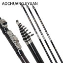 2018 Hot Seling fishing rod Stream Hand Carbon Fiber Casting Telescopic Lightwei...