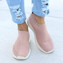  Shoes Plus Size 43  Vulcanize Shoes Fashion Slip On Sock Shoes Female Air Mesh