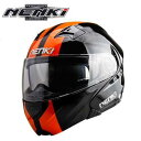 Full Face Modular Motorcycle Helmet Helmets Flip-up Dual Lens Black Orange Strip