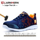 LARNMERN Lightweight Breathable Men Safety Shoes Steel Toe Work Shoes For Men Anti-smashin