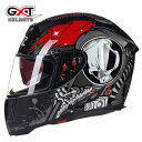 GXT 358 Full Face Motorcycle Racing Helmet Motocross Dual Shield Moto Helmets