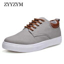 商品名：ZYYZYM Men shoes Canvas Lace-Up Style Breathable Top Fashion Trend Vulcanized Shoes Studen※商品のお届けに通常2-3週間ほど掛かります。ZYYZYMメンズシューズキャンバスレースアップスタイル通気性トップファッショントレンド加硫靴学生ユースシューズメンズ大きいサイズEUR 45-46ブランド名：ZYYZYM部署名：アダルトヒールの高さ：フラット（?1cm）閉鎖タイプ：レースアップモデル番号：R-009ファッションの要素：ミシンシーズン：春/秋フィット：サイズに合わせてフィットします。通常のサイズを使用してください裏地素材：コットン生地パターンの種類：ソリッドインソール素材：EVAアッパー素材：キャンバス色：白、青、赤。黒、グレー、カーキサイズ：39、40、41、42、43、44、45、46ファッションの要素：ステッチファッション要素1：革ステッチ機能：換気機能1：耐摩耗性観客に適している：青少年