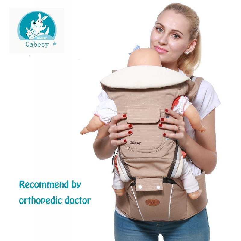 Gabesy xCr[ Carrier Ergonomic Carrier obNpbN Hipseat for newborn and prevent o-type legs