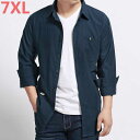 new Plus size 8XL 7XL 6XL 5XL Brand Clothes Slim Fit Men Long Sleeve Shirt solid Cotton Ca