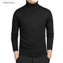Varsanol Brand New Casual Turtleneck Sweater Men Pullovers Autumn Fashion Style Sweater So