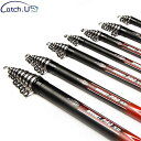 Catch.U Telescopic Fishing Rod Carbon Fiber Pole 2.4m 2.7m 3.0m 3.6m 5.4m 6.3m S...