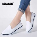 kilobili  Ballet Flats V[Y Genuine [U[ Slip on ladies Shallow Moccasins Casual