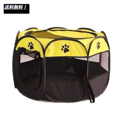 ペット サークル ポータブル 折りたたみ 子犬 運動 小屋 猫 ケージ 防水 屋外 メッシュシェードカバー 91X91x58cm