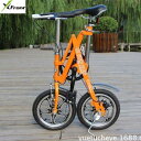 X-Front ブランド 14 inch カーボン Steel 7 speed fast folding bike road bicicleta quality ch