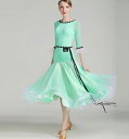 社交ダンス・パーティドレス ダンス衣装 優しい雰囲気試合ロングワンピース ミント サイズS M L XL XXL