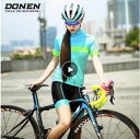 DONEN サイクリングスーツ 春夏用 半袖 クイックドライ 通気性 自転車 女性用 S M L XL XXL
