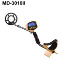高感度高性能金属探知機 MD3010II 地下金属探知機 ゴールドディガー トレジャーハンター メタルファインダー 新品