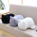 3色セットモフモフ寝姿 かわいい ねこ型クッション 黒 グレー 白 抱き枕 ぬいぐるみ 猫 キャット インテリア雑貨 大きい プレゼント