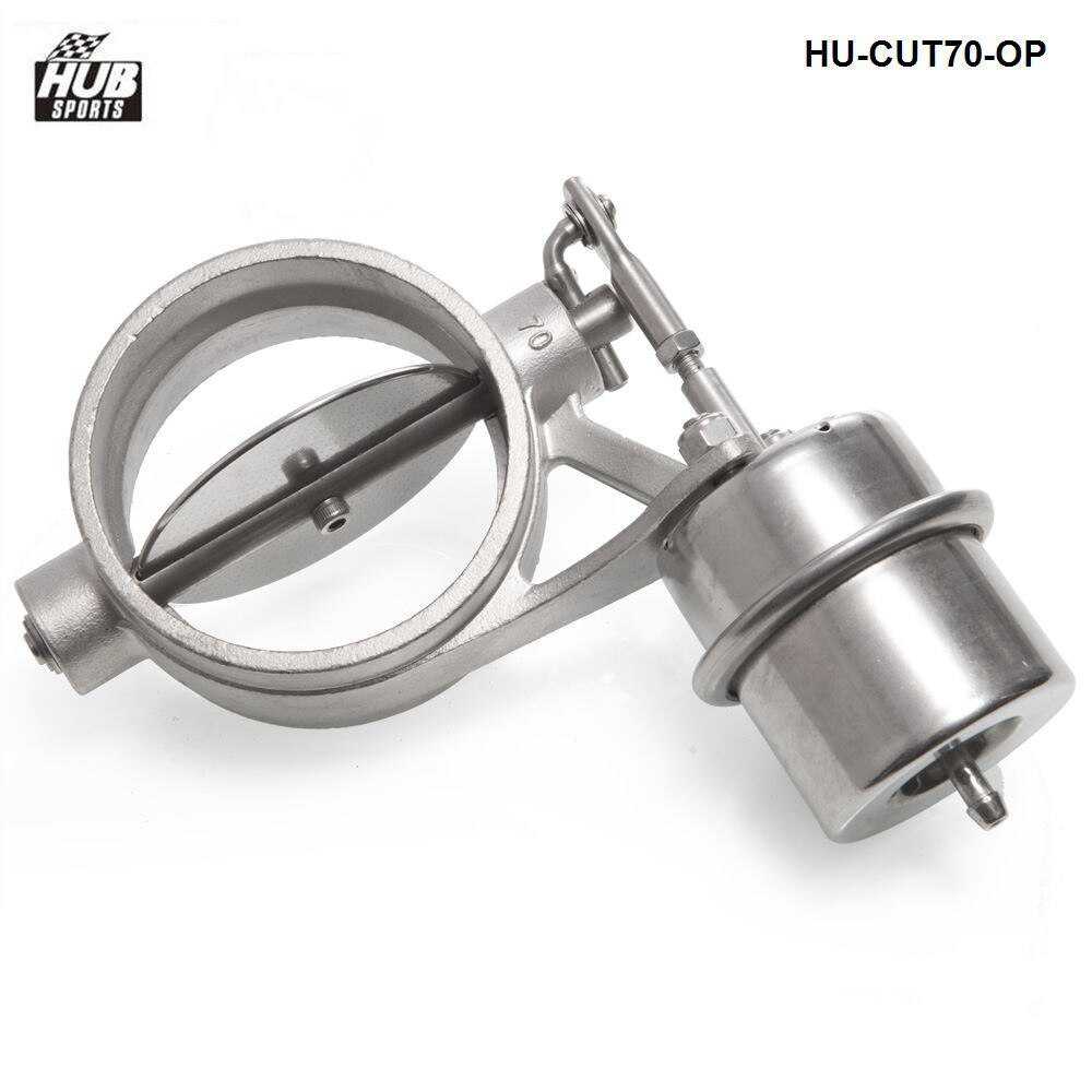 70mm 負圧で閉マフラー排気可変バルブ 70-80可能APEX ECV より使いやすい サイレンサー 76mm 80mm マフ..