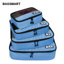 BAGSMART New Breathable gx Bag 4 Set Packing Cubes Luggage Packing Organizers Weekend