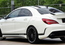 メルセデスベンツー ステッカー キット サイド ストライプ スカート デカール W117 C117 X117 CLA AMG h00114