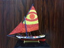 Sacle 1/50 NVbN GWvg dhow felucca 1887 bg ؐ͌^Lbg