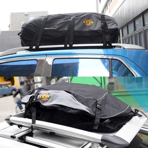 自動車貨物バッグ 大容量キャリーバッグ ルーフキャリアBAG 車用荷物収納バッグ スノボー キャンプ ルーフレール装備