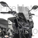 ヤマハ New MT09 MT-09 17 FZ-09 FZ09 2017 フロントフロントバイザー スクリーン