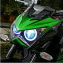 オートバイ ヘッドライト グリーン 緑色 KT LED カワサキ Z800用 2013-2016 バイク