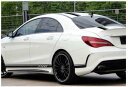 メルセデスベンツ　ステッカー　キット　サイド　ストライプ　スカート　デカール　W117 C117 X117 CLA AMG　h00114