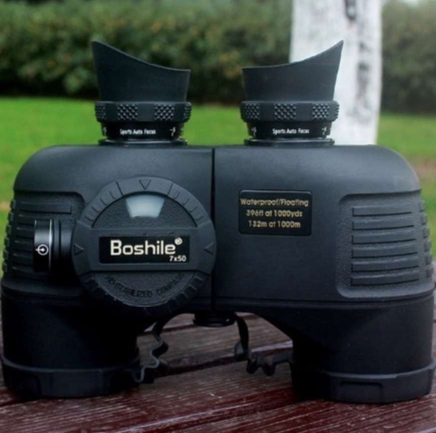 Boshile 7 x 50 マリン双眼鏡距離計 双眼鏡 プロの軍事海洋防水望遠鏡 カラーを選べます