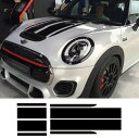 ミニクーパー　ステッカー　ボンネット＆リア　ストライプ　デカールカーステッカー　John Cooper Works F56 JCW