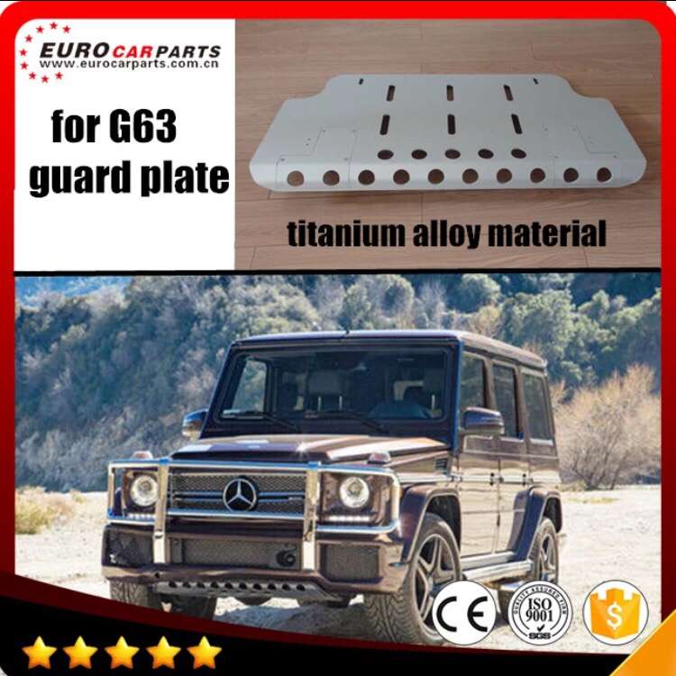 楽天四つ葉ショップw463 アンダーカバー スキッドプレート アンダーガード フロントバンパー G63 G65 対応 AMG G55 G550