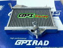 GPI アルミラジエーター RZ350 84/85(2)