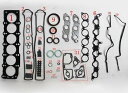 レクサス・スープラエンジンガスケットセット 2jz 2jzge用 sc 300/400 gs 300/430 トヨタスープラ1993-1998(2)