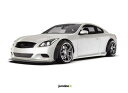 商品名：販売元提携 V36 クーペ G35 G37 ワイドボディキット オーバーフェンダー エアロ 4輪分セット JDM USDM 370gt スカイライン インフィニティ※お届けまでに、通常2-3週間程お時間を頂戴しております。配送会社の都合により、1ヵ月程度要する可能性もございます。●日産 V36 クーペ ワイドフェンダーキットの出品になります。●こちらは4輪分SETとなります。画像の寸法を参考によろしくお願いいたします。