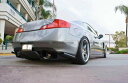 v35 z33 ディフューザー 未塗装 フェアレディZ33 350z スカイラインv35クーペ Infiniti G35 Coupe 2D stance usdm ヘラフラ