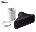 インテーク用バンパーボンネット取り付けダクトs15シルビアae86civicrx-7silviagtr(2)