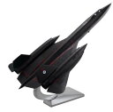 【オシャレ模型】ブラックバード モデルエアクラフト アメリカ空軍機 1/72 SR-71A ギフト