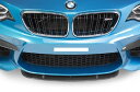 BMW F87 M2 STスタイル フロント リップ スプリッター カーボン グロスファイバー(2)