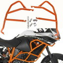 KTM 1190 Adventure / R 2013 2014 2015 2016 エンジンバンパーアッパーフロント ガード クラッシュバー プロテクター フレーム