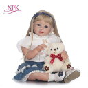商品名：70センチ　シリコーン　赤ちゃん　リアル　Npk 　女の子人形　ウィッグ・衣装付き　お子様へのギフトにも※お届けまでに、通常2-3週間程お時間を頂戴しております。配送会社の都合により、1ヵ月程度要する可能性もございます。ブランド名：NKP材料:シリコンビニールサイズ：70■柔らかくてリアルなお人形！ 高品質なシリコン製。本物の肌のように柔らかい素材です。■手足を動かすことができます ■ウィッグや衣装も付属しておりますので、すぐに遊んで頂けます！