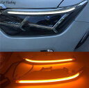 トヨタカムリー 2015 2016 2017 2018 車のヘッドライト カー点滅 2 ピース ターン信号 12 ボルト LED デイタイムライト(2)