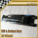 日産ー GTR R32 カーボンプラグカバー R33 R34 RB26 RB26DETT nissan rb26エンジン用カーボンファイバーカバー