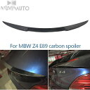 BMWー E89 Z4 09-13年用JCS 綾織カーボントランクスポイラー/E89Z4/リアスポイラー/リアウイング/JSスポーツ/人気商品
